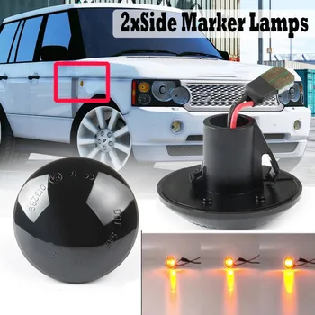 2 елемента Led страничен маркер динамичен Led последователни мигачи странични лампа гладка лента Led светлина за Land Rover Range Rover L322 02-12