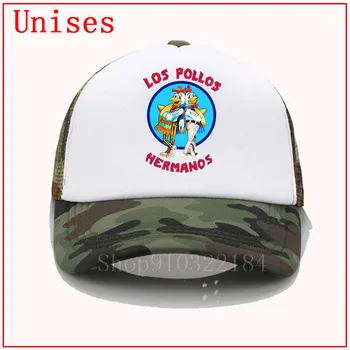 Los Pollos Hermanos vintage distressed cadet cap шапка за плетене на една кука captain america beanie hats Смешни Colorful Kid ' s Love Product Hats