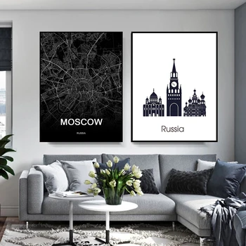 Русия Москва карта плакат пътуване на печат черно-бял минималистичен стени на изкуството, платно за Живопис номер декорация на стени, Стенопис