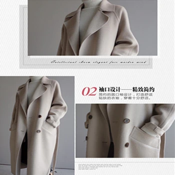 Зима 2020 двустранно вълна палто дамско свободно нагрудное на кръста карманное полушерстяное палто на супер дълги яке ветровка нова однотонная
