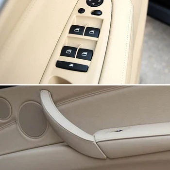 4шт лявата водительская вратата се дърпа писалки, комплект резервни части за BMW X5 X6 E70 E71 2007-2013