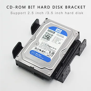 Компютър, CD-ROM малко твърд диск скоба SSD 2.5 инча 3,5 инча 5,25 инча скоба CD-ROM малко подкрепа за разширяване на