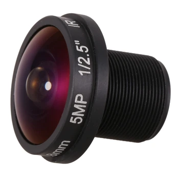 ABKT-HD fisheye обектив за видеонаблюдение 5MP 1.8 mm M12*0.5 определяне на 1/2.5 F2.0 180 градуса за камера видеонаблюдение камери за видеонаблюдение обективи