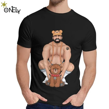 Мъжки t-shirt Татко Bear T shirt Barebeef Gaybear Gayart Gay Pride LGBT памук, стилен О-образно деколте cartoony дизайн на тениска