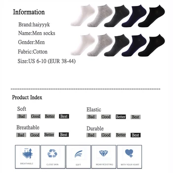 10 двойки висококачествени ежедневни мъжки бизнес чорапи памучни маркови маратонки, чорапи бързо съхнещи черни бели къси чорапи за мъже