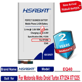 Оригинална батерия HSABAT 4900mAh за Motorola Moto Droid Turbo EQ40 XT1254 XT1225