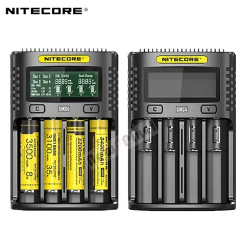 NITECORE UMS4 UMS2 SC4 интелектуална бързо зареждане на превъзходно зарядно устройство с 4 слота за изход съвместими 18650 14450 16340 AA батерия