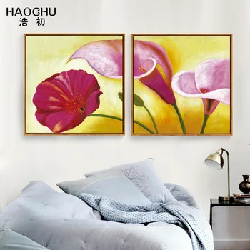 HAOCHU модерен цвете триптих офис декорация на стената картина за хола платно плакат изкуството на маслената печат без рамка снимки