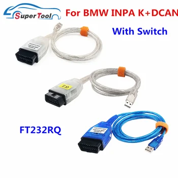 Диагностични кабели и конектори за BMW INPA K + CAN INPA с FT232RL за INPA K DCAN Switch USB за BMW INPA K D CAN Diagnostics