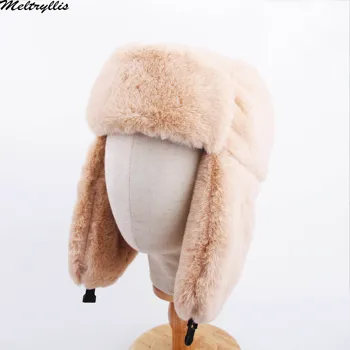 [Meltryllis] Зимни ски шапка топли слушалки сгъсти шапка ушанка за мъже и жени изкуствена кожа Лей Фън Cap руски бомбардировач шапка