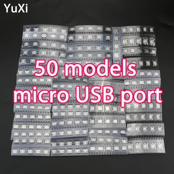 50 модела 5pin Micro USB jack конектор за зареждане конектор порт за Samsung Lenovo, Huawei, HTC, Nokia Tablet PC и т.н мобилен таблет GPS