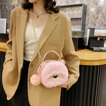 Хубава кръгла котешка чанта от изкуствена кожа за жени Crossbody Чанта портмонета и чанти 2020 дамски ежедневни дизайнерска чанта верижна чанта