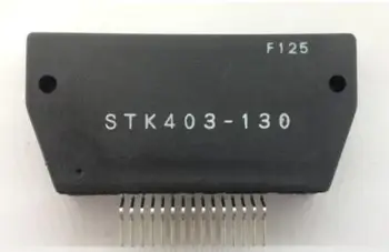 Нов модул 1 бр./лот STK403-130