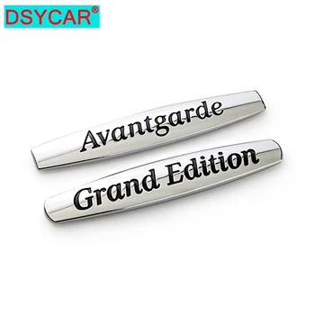 DSYCAR 1бр 3D Metal grand edition avantgrde колата странично крило задна емблема на багажника на иконата стикер стикер за стайлинг автомобили Mercedes-Benz