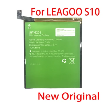 оригинален 4050mAh BT-6203 батерия за мобилен телефон LEAGOO S10 в присъствието на високо качество +Код за проследяване