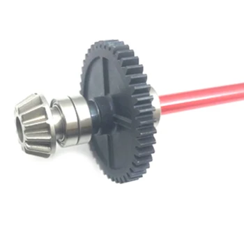 RC Car Accessories1:14 144001 RC Car Metal Upgrade Accessories Metal Transmission Shaft Reduction Gear Pink