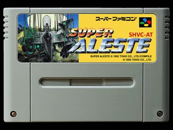 слот за карта: Super Aleste ( японската версия NTSC!! )
