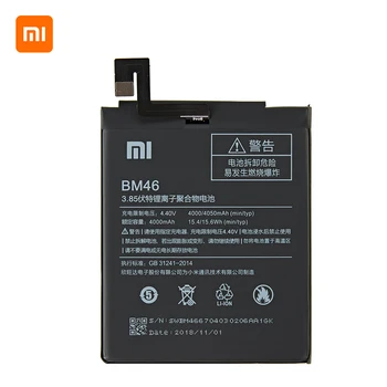 Въведете mi Original BM46 4050mAh батерия за Xiaomi Redmi Note 3 / Note 3 Pro BM46 висококачествени подмяна на батерията на телефона
