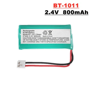 2*AAA 2.4 V 800mAh Ni-MH акумулаторна батерия за безжичен телефон Uniden BT-1011 BT-1018 BT1011 BT1018 BT8001 BT-694 CPH-515D