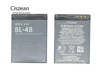 Ciszean 5 бр./лот BL-4B 700 mah смартфон подмяна на батерия за Nokia 2505 3606 3608 2670 2660 2630 5000 6111 7070 7088 7370