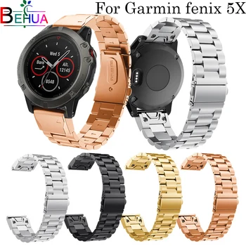 Бързо съобщение за Garmin Fenix 5X / Plus от неръждаема стомана Smart Watch Band смяна Easy Fit Wristband watch strap Belt bracelet