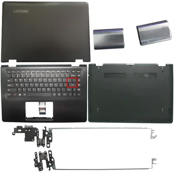 Лаптоп LCD дисплей на задната част на кутията/линия/панти капак/акцент за ръце/долен корпус за Lenovo 500-14 YOGA 500-14IBD Flex 3 14 Flex 3-1470 1435 1475