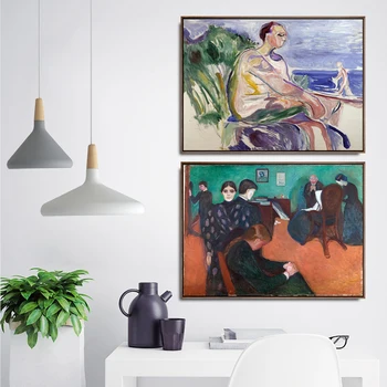Home Decoration Art Wall Pictures Натам Living Room Print Poster Платно Paintings Norwegian Edvard Munch Figure 4 Живопис