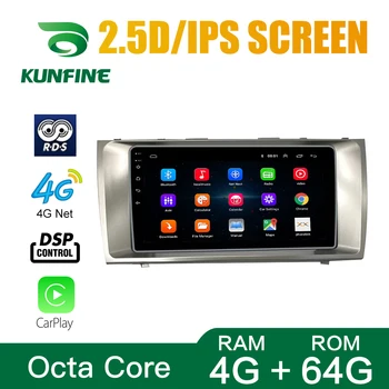 Octa Core Android 10.0 кола DVD плейър GPS навигация Бездековый кола стерео за Toyota Camry 2006 -2011 Г Радио Headunit