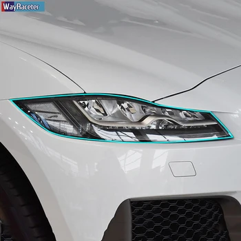 Фаровете на колата защитно фолио светлини прозрачен черен TPU стикер за Jaguar e-pace f-pace F-type i-pace XE XJ аксесоари