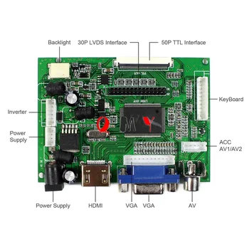 HDMI VGA 2AV LCD контролен панел с дистанционно управление с 4.3-инчов 480x272 LCD екран