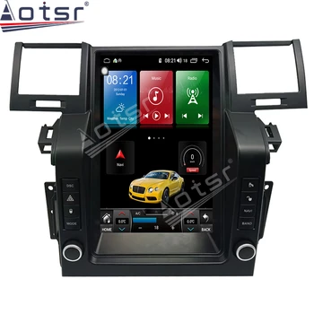 За Land Rover Range Rover 2005-2009 Tesla Style Android 9.0 64G автомобилното радио GPS навигация мултимедиен плейър авто стерео главното устройство