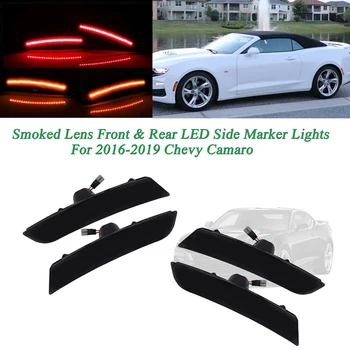 4шт предна задна броня пушена обектив Амбър LED странични габаритни светлини, броня крушка рефлектор за Chevy Camaro 2016-2019 6-ти