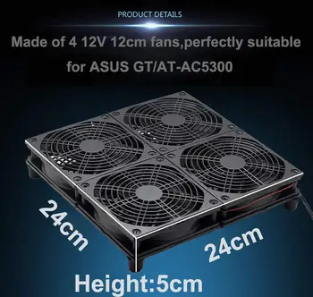 E & M фен охлаждане Планинска монтаж регулируема скорост на топлинна радиатор USB мощност, за да се разсее контрол на температурата за GT Asus RT-AC5300 път