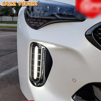 JAZZ ТИГЪР Yellow Turn Signal Function 12V Car DRL Light Auto Lamp LED дневни ходова светлина за Kia Stinger 2017 2018 2019 2020