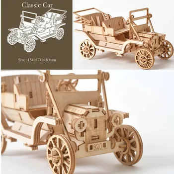 3D дървена пъзел модел направи си САМ ръчно изработени механични играчки за деца възрастен комплект за игра на сглобяване на кораби влак, самолет