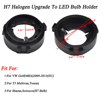 H7 led светлини лампа адаптер база за употреба за VW Golf (MK6) 2009 2010 2011 2012 2013 (EU)