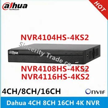 Dahua 4k NVR NVR4104HS-4KS2 4CH & NVR4108HS-4KS2 8CH & NVR4116HS-4KS2 16ch без мрежово видео POE