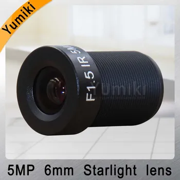 Yumiki M12 ВИДЕОНАБЛЮДЕНИЕ 5MP 6mm обектив F1. 5 фокусно разстояние 12 мм сензор 1/2. 7 