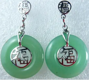 Горещо надувательство 3 варианта на едро светло зелен/green натурален нефрит е китайския йероглиф fu &shou лъки earring