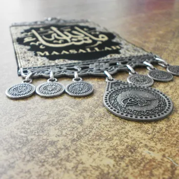 Ислямски Религиозни Стихове Тъкани Гоблени Стенен Монтаж