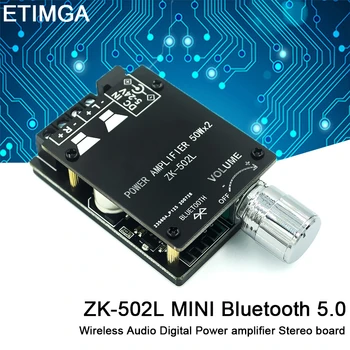 ЗК-502L MINI Bluetooth 5.0 DC 5-24V безжичен аудио цифров усилвател стерео дъска 50Wx2 Bluetooth Amp Amplificador