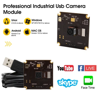 13MP автофокус камера модул USB MJPEG 10fps 3840x2880 Sony IMX214 Mini 38 * 38 мм печатна платка камера за Linux Windows, Mac и Android